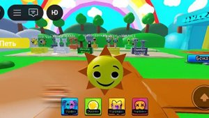 Скоро солнце без мозгов:)