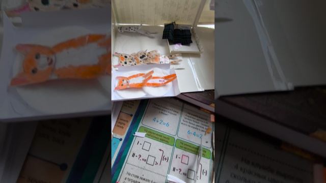 переезд!?+новинки!
