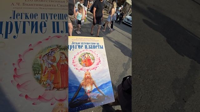 просветление а Сочи  за 200 ₽