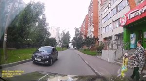 Дворовые будни.