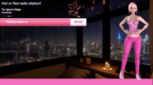 PinkCookieTV музыкальное креативное ТВ #07.07.2025