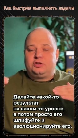 CRM Глубина: Смотри не на сделки, а на систему