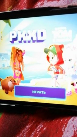 VID_20250706_162320.mp4