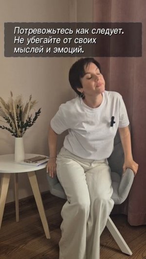 Таймер на тревогу