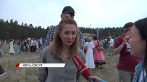 Танец, объединяющий сердца