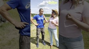 Лагерь «Василевский»