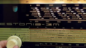 Радиола "Эстония-3М" в режиме УНЧ.