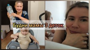 Не люблю этот день 😬 Ударила молния 😱 Воспаление 😒