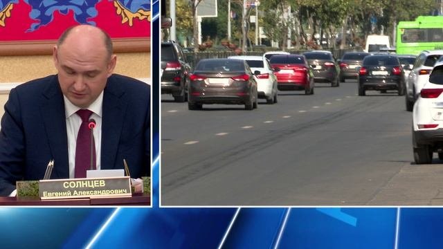 ЕВГЕНИЙ СОЛНЦЕВ ОЗВУЧИЛ ТОП ПРОБЛЕМ НА ЭТОЙ НЕДЕЛЕ