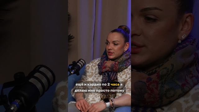 Обучение тренеров . Бодибилдинг. Режим после болезни