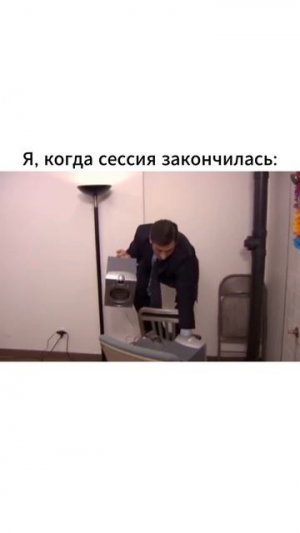 Не забывайте отдыхать после упорной работы