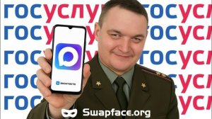МЕССЕНДЖЕРУ МАКС,ПОСВЯЩАЕТСЯ!