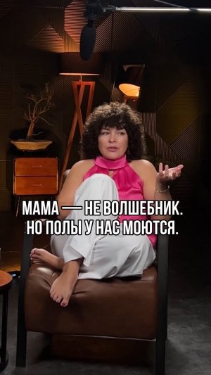 В нашей семье дети помогают в быту сами, добровольно. Хочешь узнать как? Читай описание👇🏼#shorts