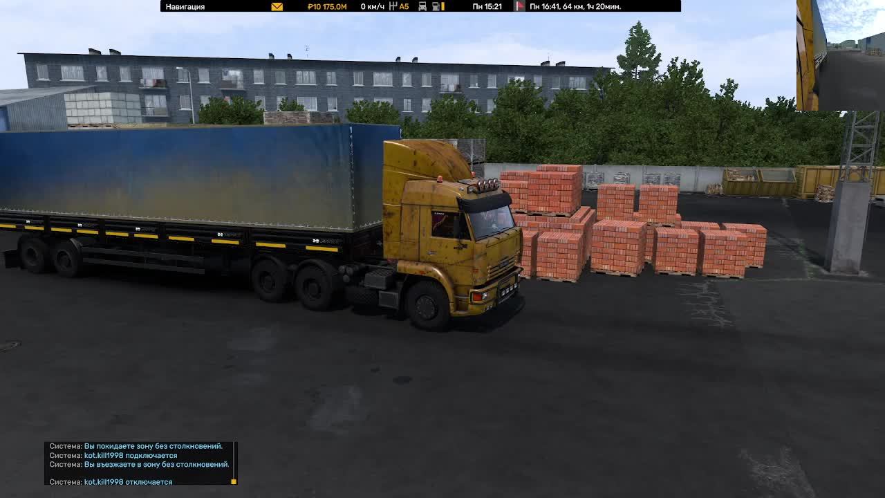 #ETS2/КОНВОЙ-ДАЛЬНОБОЙ смотреть онлайн