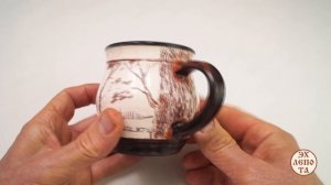 Кружки ручной работы. Рассматриваю после финального обжига. 
№1