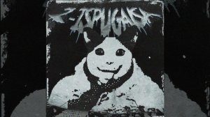 Z-ISPUGALSA • MATORO & HELLBLADE & Polaris