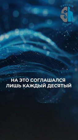 На это соглашался лишь каждый десятый, или Почему нам так легко слиться после первых трудностей