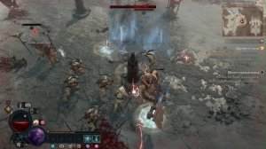 Прохождение Diablo 4 на PS5 Акт I: Стальная вера Ч-1 #diablo4 #diablo #blizzard #топыкатегорий