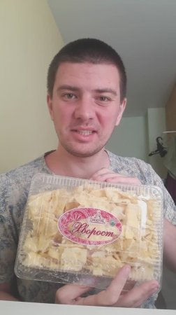 "Хворост" из Пятёрочки - обзор
