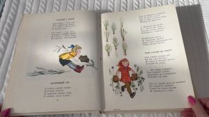 Агния Барто. Погремушка.
