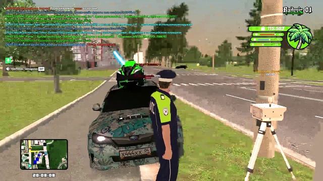 Media Player 2025-07-07 20-31-39