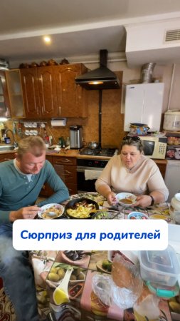 Чудо-паста BRANDFREE

Артикул на WB #234577722
Ozon #1664064287

Красивый ФИОЛЕТОВЫЙ цвет
