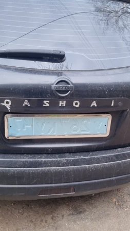 Таких номеров я ещё не видел🤣😅