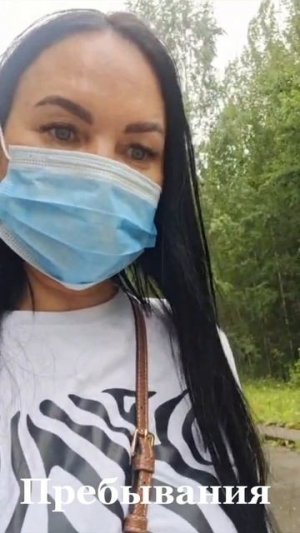 Работаем не только в офисе