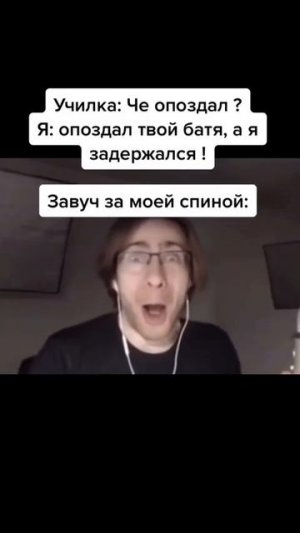Подпишись