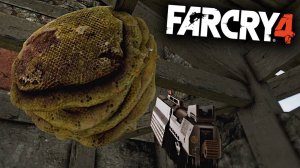 КОЛОКОЛЬНЯ С ПЧЕЛИНЫМ УЛЬЕМ В ФАР КРАЙ 4 | ПРОХОЖДЕНИЕ FAR CRY 4 БЕЗ КОММЕНТАРИЕВ | КОНЕЦ АМИТЫ