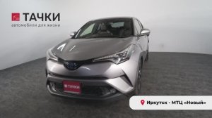 Toyota CH-R