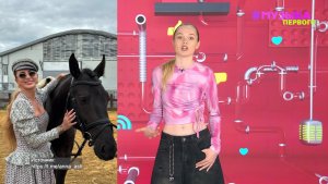 Новости Первого | ANNA ASTI исполнила мечту | Nkeeei, Uniqe и Шиловец анонсировали выход альбома