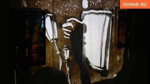 Маргариту из песка представили на выставке в галерее "Метаморфоза"