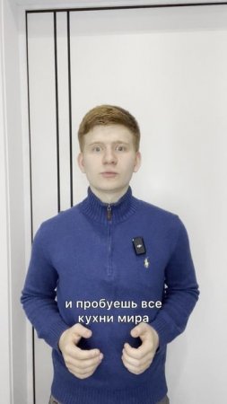Родился в этот период❓