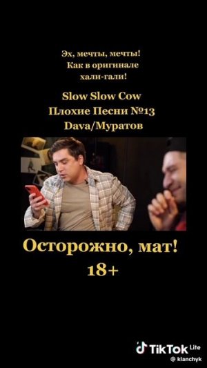 5885544bbf48d183246aff2ba6bbd832_1751727147230.mp4