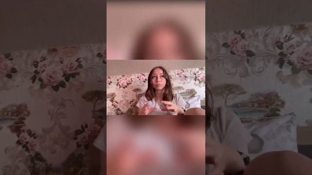 «А как ты это делаешь? Через экран?»