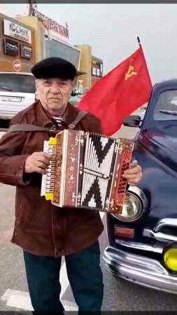 Сергиев Посад 09.05.2024