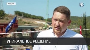 На завершающем этапе находится монтаж пролётного строения виадука на дороге в обход Алушты