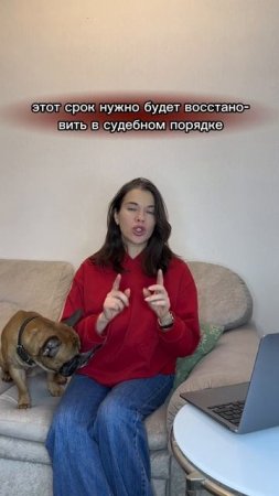 Наследственная квартира - в чем риск? #shorts