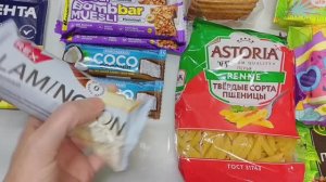 Что купили из продуктов Приятный сюрприз от дочери
