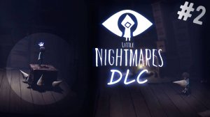 Little Nightmares DLC #2: Я Повелитель гномов