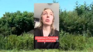 Украинец: все в Европе говорят о нашей запредельной украинской наглости. #новости #беженцыизукраины