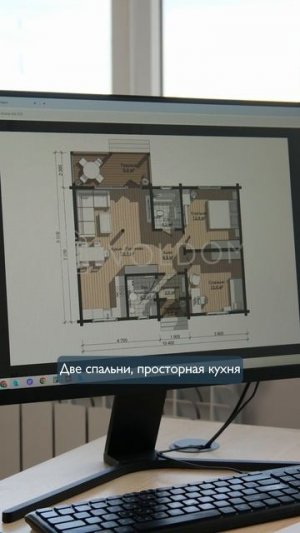 Проект дома из  клееного бруса БД-132