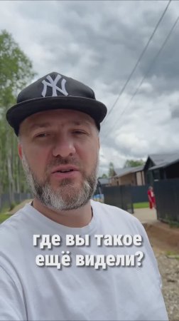 #прорабмихаил Выгодное предложение