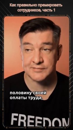 CRM Спокойствие: Когда всё под контролем