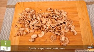 Красота и вкуснота!