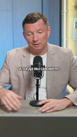 Как бесплатно найти клиентов