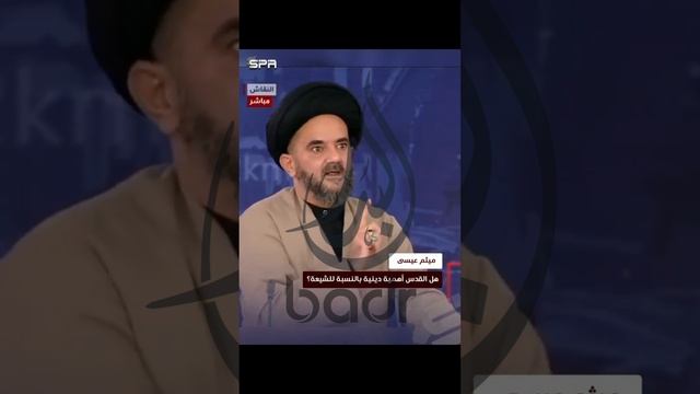 Отношение  рафидитов (шиитов) к мечети Аль-Акса
