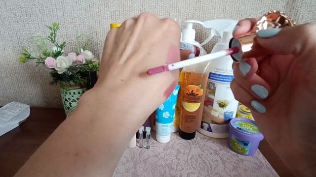Заказ Фаберлик(10 каталог), покупки Магнит косметик, Фикс Прайс.