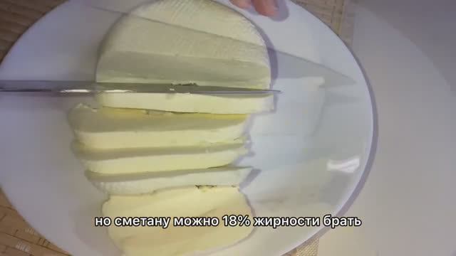 Домашний сыр всего из трех ингредиентов